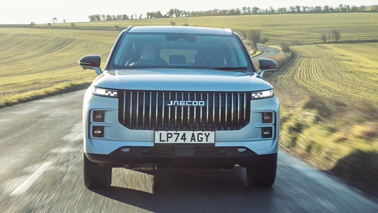 2025 Jaecoo J7 front dynamic